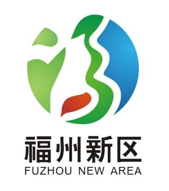 福州新区精神与LOGO征集结果公告来啦! 福州新区精神与LOGO征集结果公告来啦!.5图片