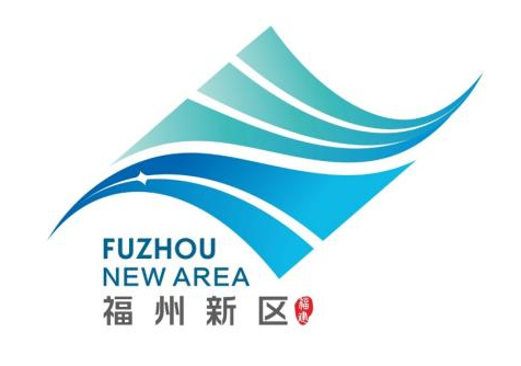 福州新区精神与LOGO征集结果公告来啦! 福州新区精神与LOGO征集结果公告来啦!.11图片