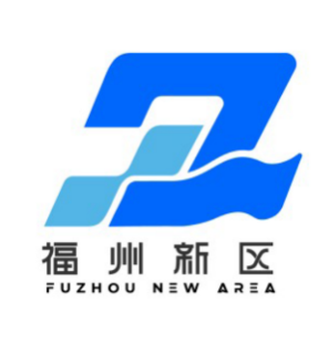 福州新区精神与LOGO征集结果公告来啦! 福州新区精神与LOGO征集结果公告来啦!.19图片