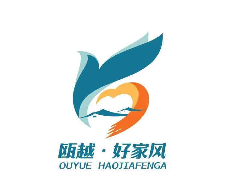 “瓯越·好家风”LOGO征集投票 “瓯越·好家风”LOGO征集投票.0图片