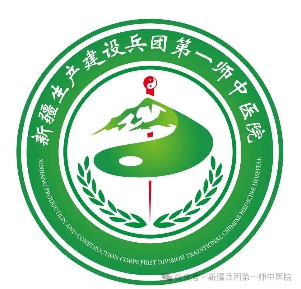 ½ŵһʦҽԺԺLOGO.5ͼƬ