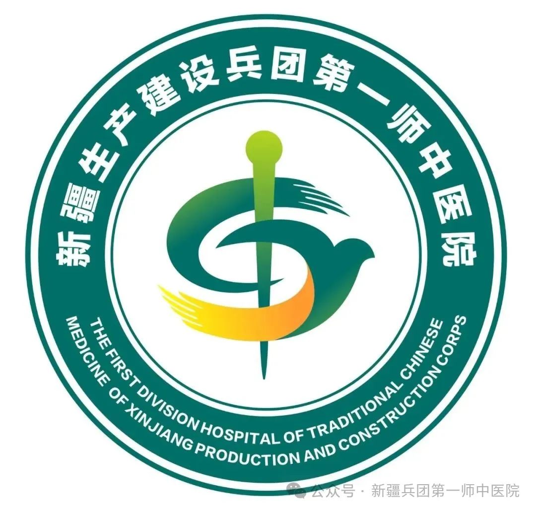 ½ŵһʦҽԺԺLOGO.6ͼƬ
