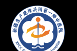 ½ŵһʦҽԺԺLOGO