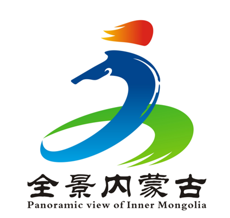 全景内蒙古LOGO征集活动评选结果公示 全景内蒙古LOGO征集活动评选结果公示.13图片