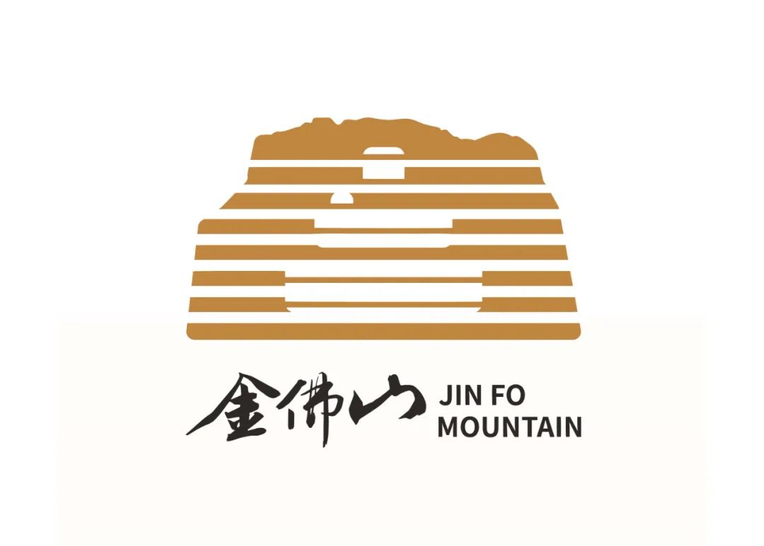 金佛山视觉标志(Logo)全球征集投票 金佛山视觉标志(Logo)全球征集投票.15图片