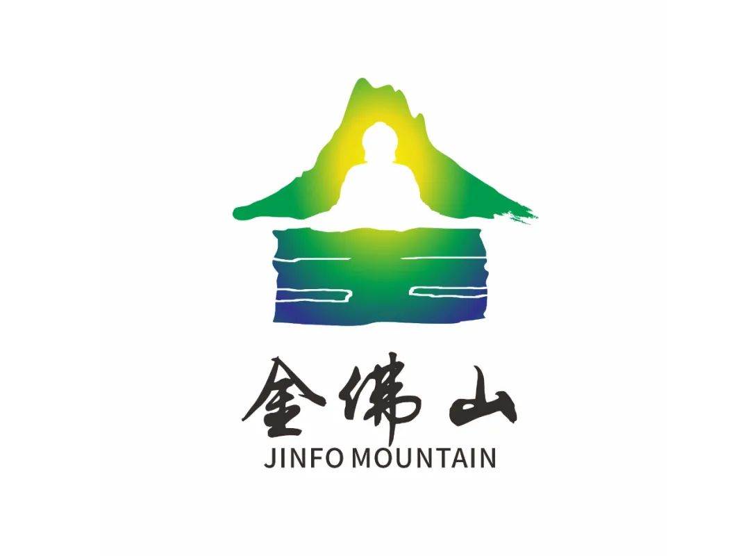 金佛山视觉标志(Logo)全球征集投票 金佛山视觉标志(Logo)全球征集投票.14图片