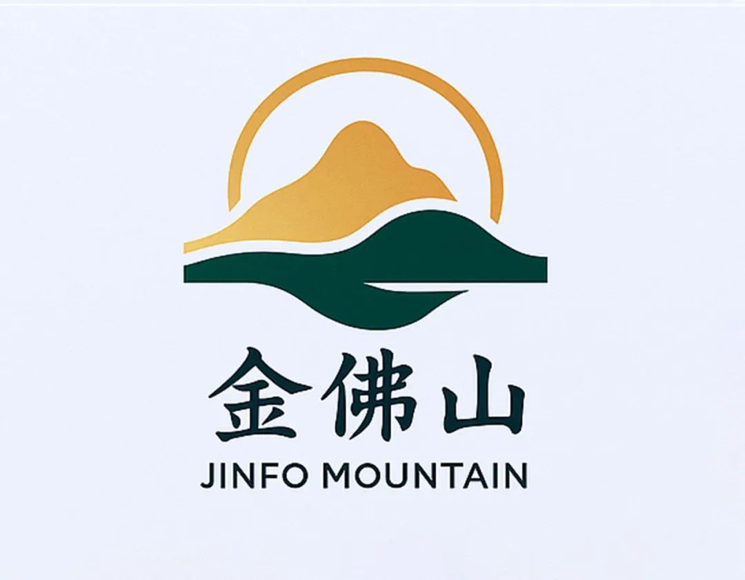 金佛山视觉标志(Logo)全球征集投票 金佛山视觉标志(Logo)全球征集投票.12图片