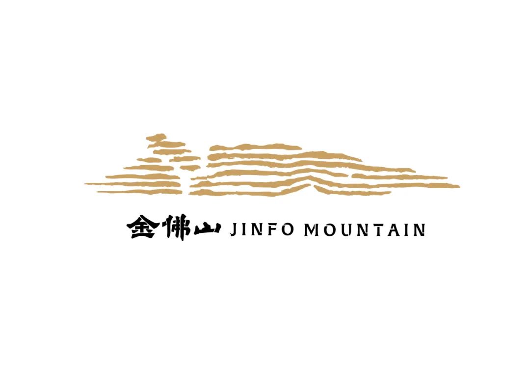 金佛山视觉标志(Logo)全球征集投票 金佛山视觉标志(Logo)全球征集投票.18图片
