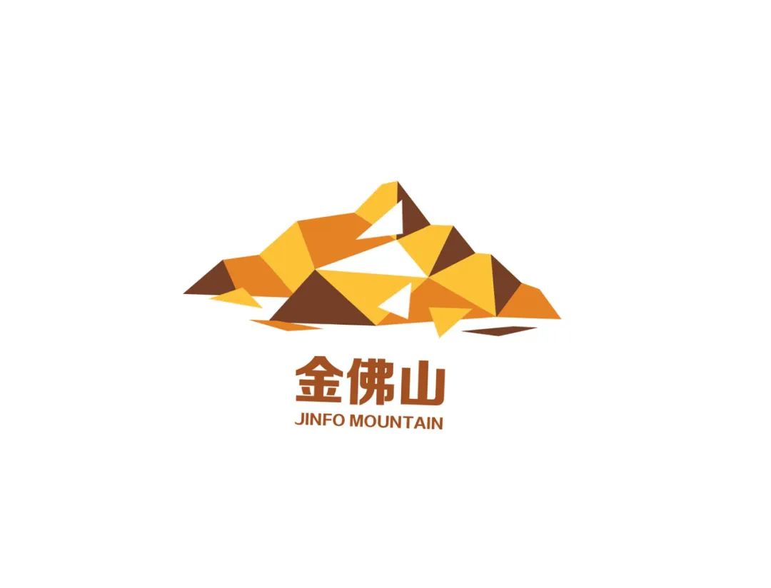 金佛山视觉标志(Logo)全球征集投票 金佛山视觉标志(Logo)全球征集投票.22图片