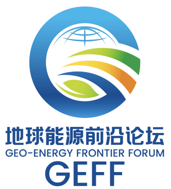 地球能源前沿论坛LOGO评选结果公布! 地球能源前沿论坛LOGO评选结果公布!.2图片