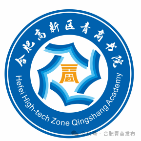 关于青商书院院徽LOGO征集结果的公示 关于青商书院院徽LOGO征集结果的公示.7图片
