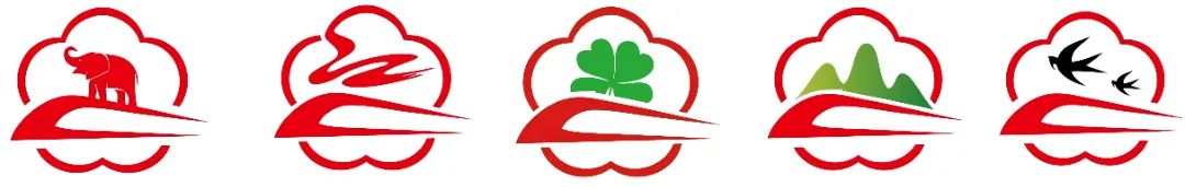 “20载同行 20站邀约”南京地铁车站LOGO设计征集活动获奖作品公示 “20载同行 20站邀约”南京地铁车站LOGO设计征集活动获奖作品公示.29图片