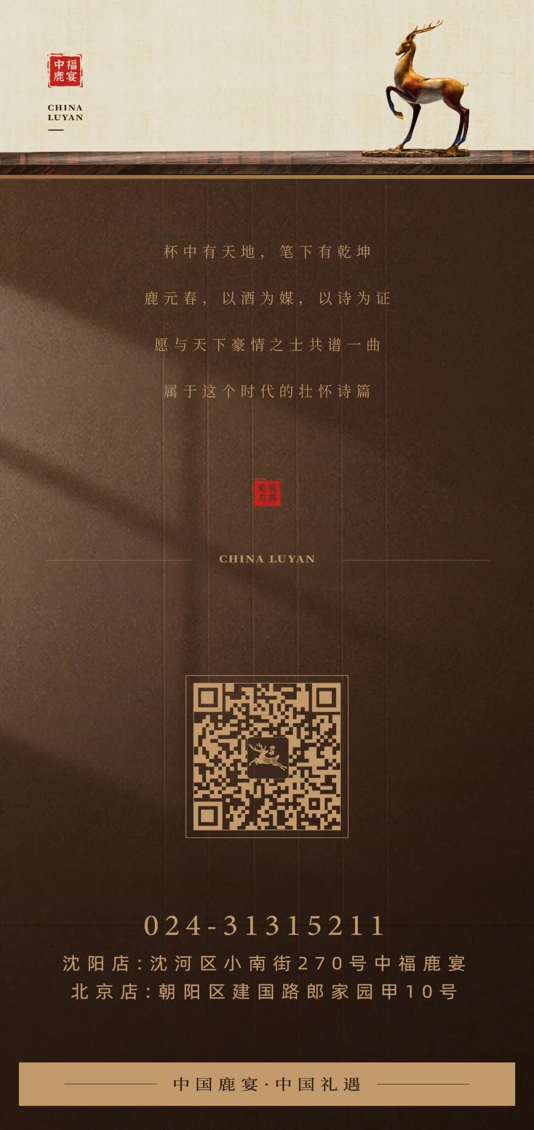 и¹硤¹Ԫʫʸ踳.4ͼƬ
