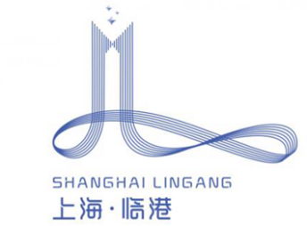 临港新片区城市形象标识(LOGO)征集活动结果出炉 临港新片区城市形象标识(LOGO)征集活动结果出炉.0图片