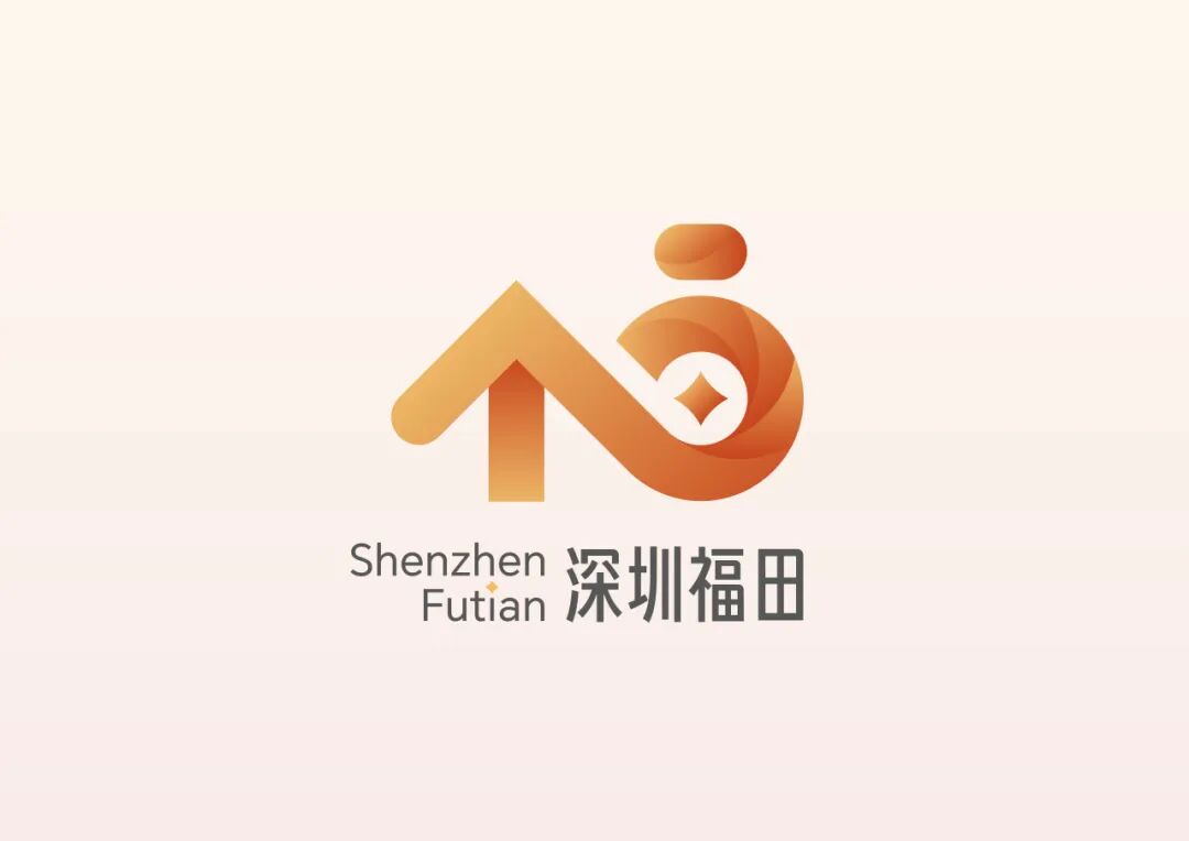 福田区城区标识LOGO体系全球征集活动初评入围名单公布! 福田区城区标识LOGO体系全球征集活动初评入围名单公布!.16图片