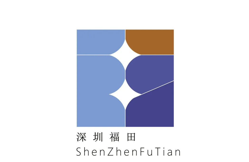 福田区城区标识LOGO体系全球征集活动初评入围名单公布! 福田区城区标识LOGO体系全球征集活动初评入围名单公布!.32图片