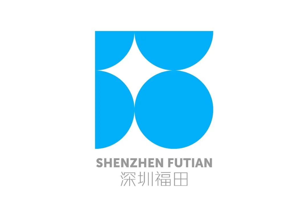 福田区城区标识LOGO体系全球征集活动初评入围名单公布! 福田区城区标识LOGO体系全球征集活动初评入围名单公布!.34图片