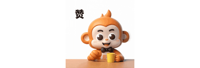 福田区城区标识LOGO体系全球征集活动初评入围名单公布! 福田区城区标识LOGO体系全球征集活动初评入围名单公布!.38图片