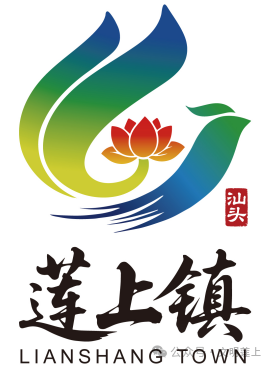莲上LOGO征集比赛入选作品公示! 莲上LOGO征集比赛入选作品公示!.0图片