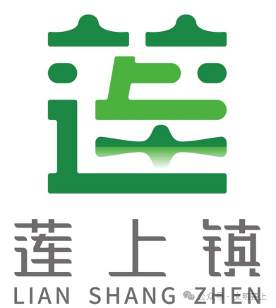 莲上LOGO征集比赛入选作品公示! 莲上LOGO征集比赛入选作品公示!.8图片