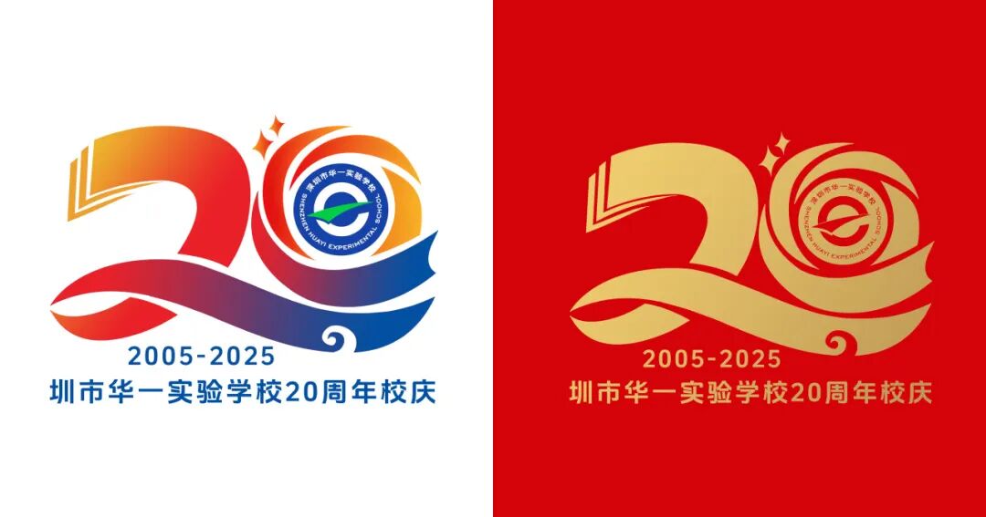 һ20УLOGOѡ.2ͼƬ