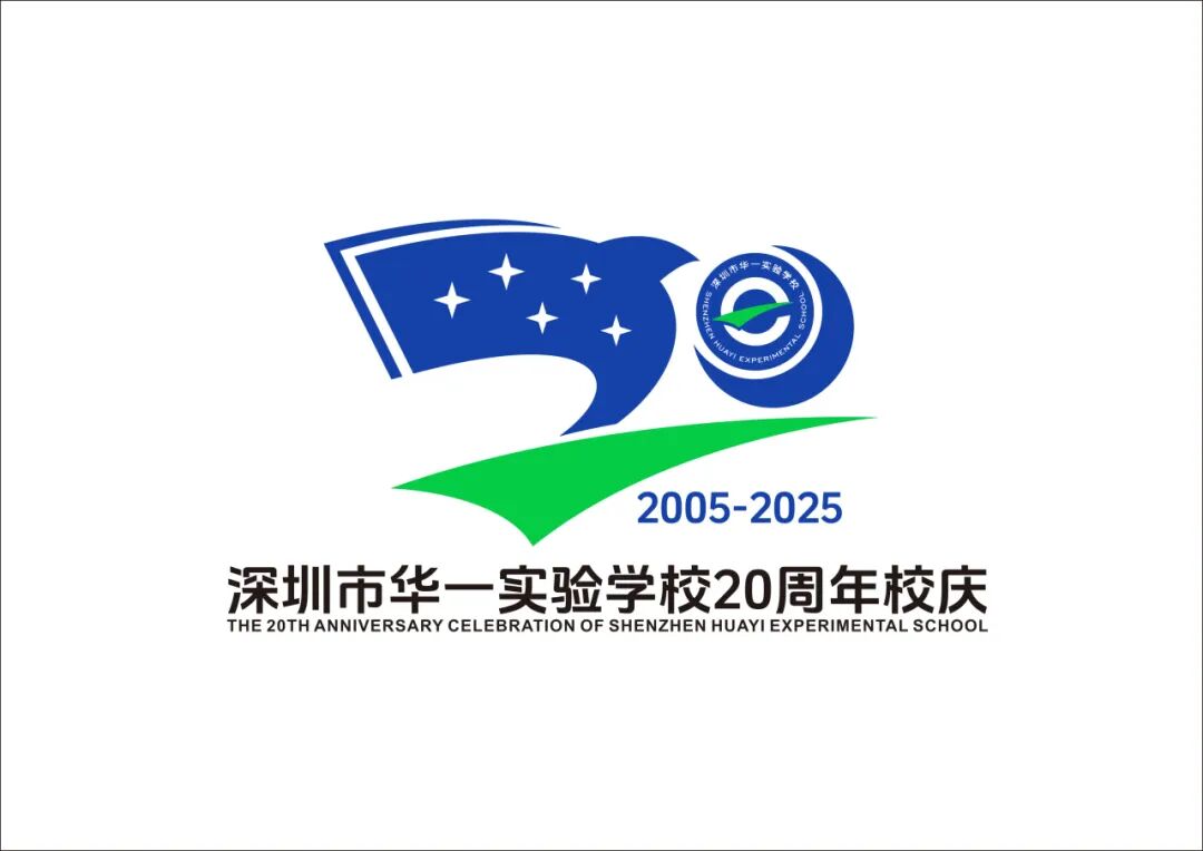 һ20УLOGOѡ.14ͼƬ