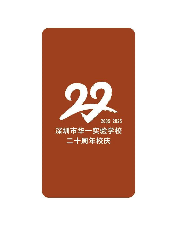 һ20УLOGOѡ.20ͼƬ