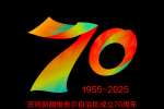 ½ά70ףʶLOGO