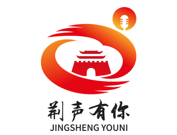 “荆声有你”项目品牌LOGO与宣传口号获奖名单公布 “荆声有你”项目品牌LOGO与宣传口号获奖名单公布.9图片