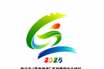 2025Ĵʡ̵ϵйųվLogo¯