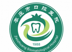 ׯпǻҽԺ LOGO 