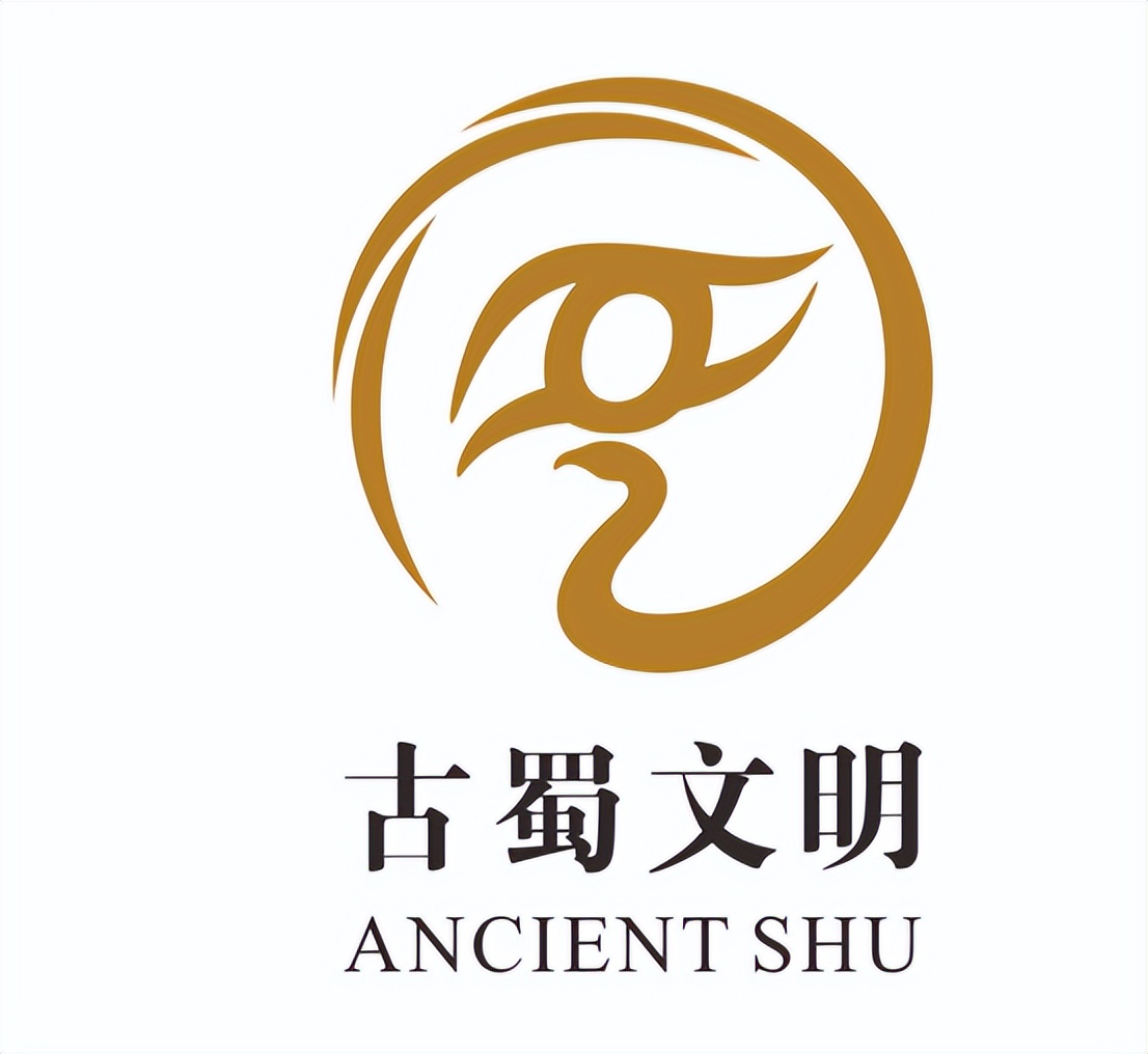 古蜀文明标识logo征集结果出炉 古蜀文明标识logo征集结果出炉.1图片