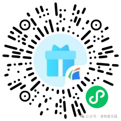 宠悦星乐园 · IP形象征集大赛 宠悦星乐园 · IP形象征集大赛.0图片