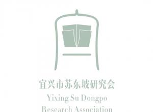 նоLOGOƷ