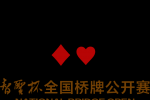 ʥȫƹʶLogoͼѡʾ