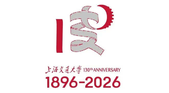 ϺͨѧӭУ130ʶLOGOͶƱ.8ͼƬ