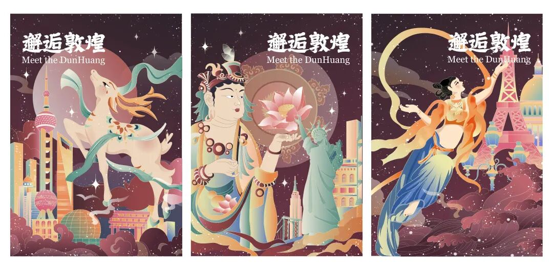 全国首届动漫创世绘——「薪火传承奖」暨鸟巢巅峰展映.2图片