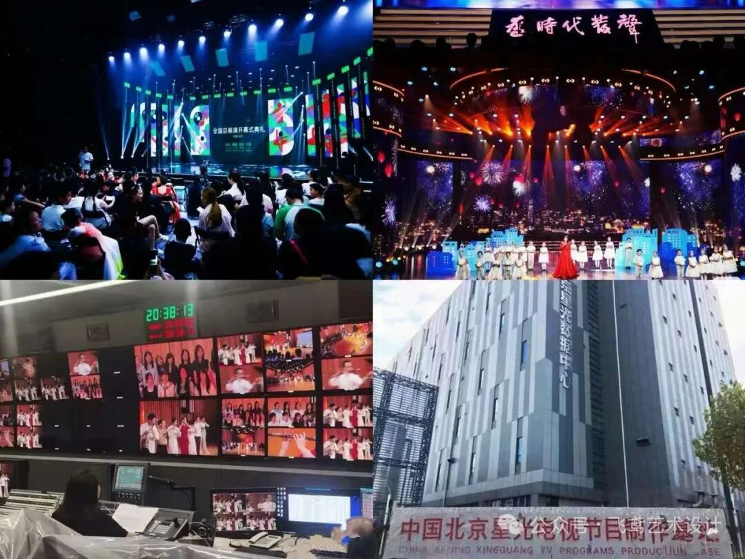 全国首届动漫创世绘——「薪火传承奖」暨鸟巢巅峰展映.12图片