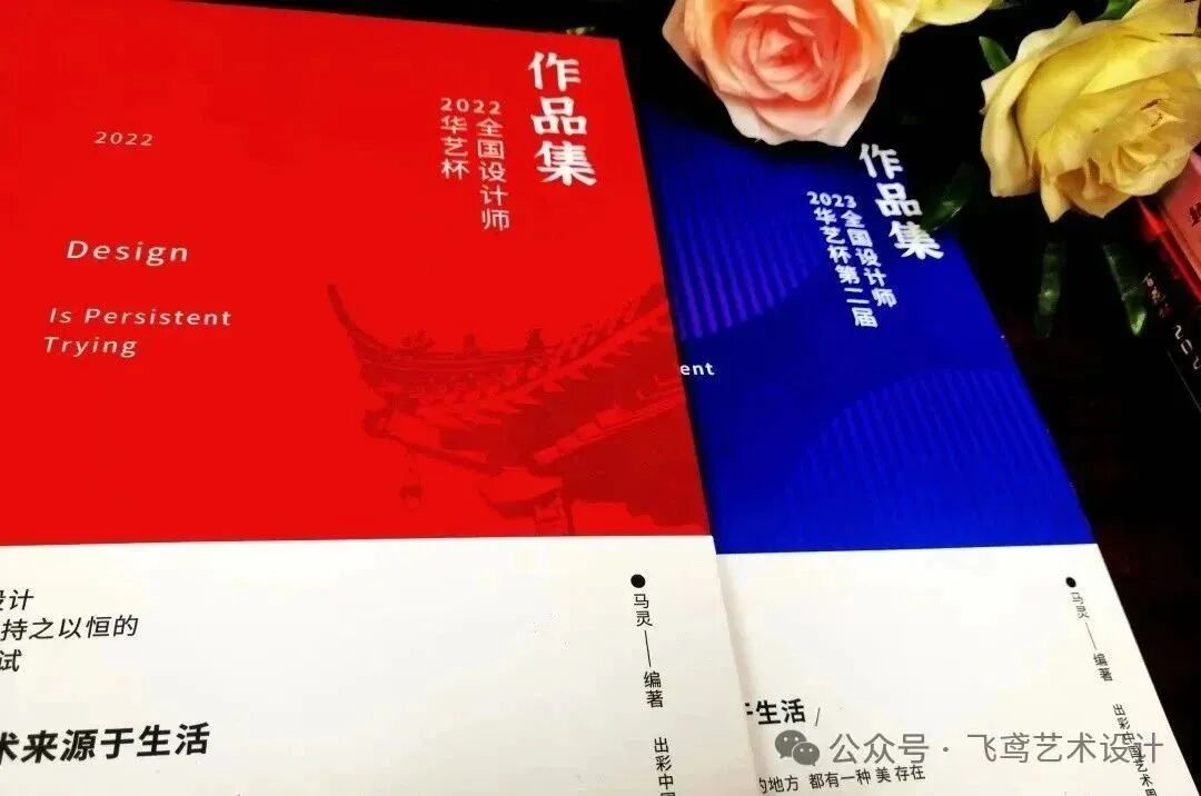 全国首届动漫创世绘——「薪火传承奖」暨鸟巢巅峰展映.17图片