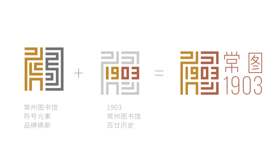 ͼ1903LOGOͶƱ.9ͼƬ