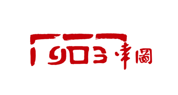 ͼ1903LOGOͶƱ.42ͼƬ