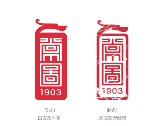 ͼ1903LOGOͶƱ.57ͼƬ