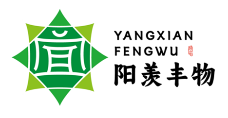 关于宜兴农产品区域公用品牌名称与标识、宣传语征集结果的公告 关于宜兴农产品区域公用品牌名称与标识、宣传语征集结果的公告.3图片
