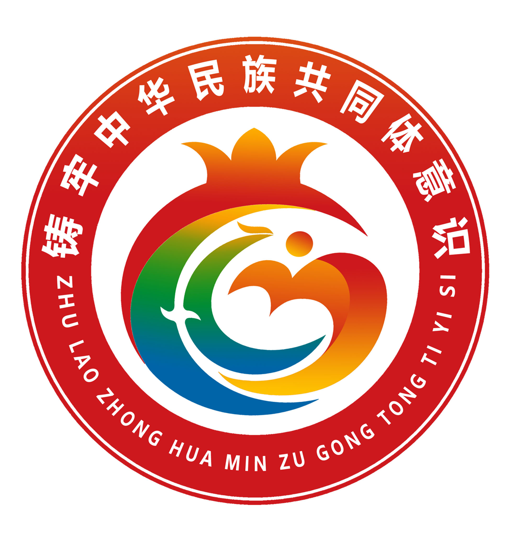 л干ͬ彨ʶLogoƷʾ.3ͼƬ