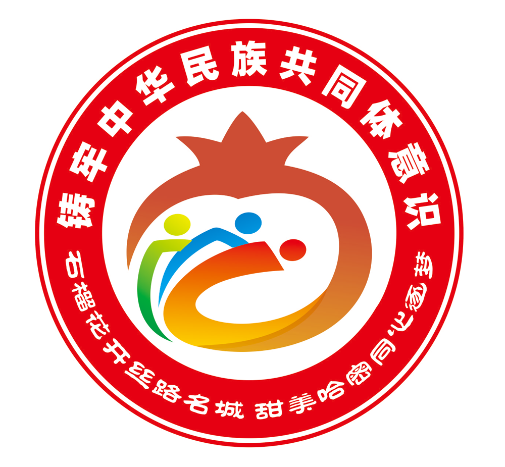 л干ͬ彨ʶLogoƷʾ.9ͼƬ