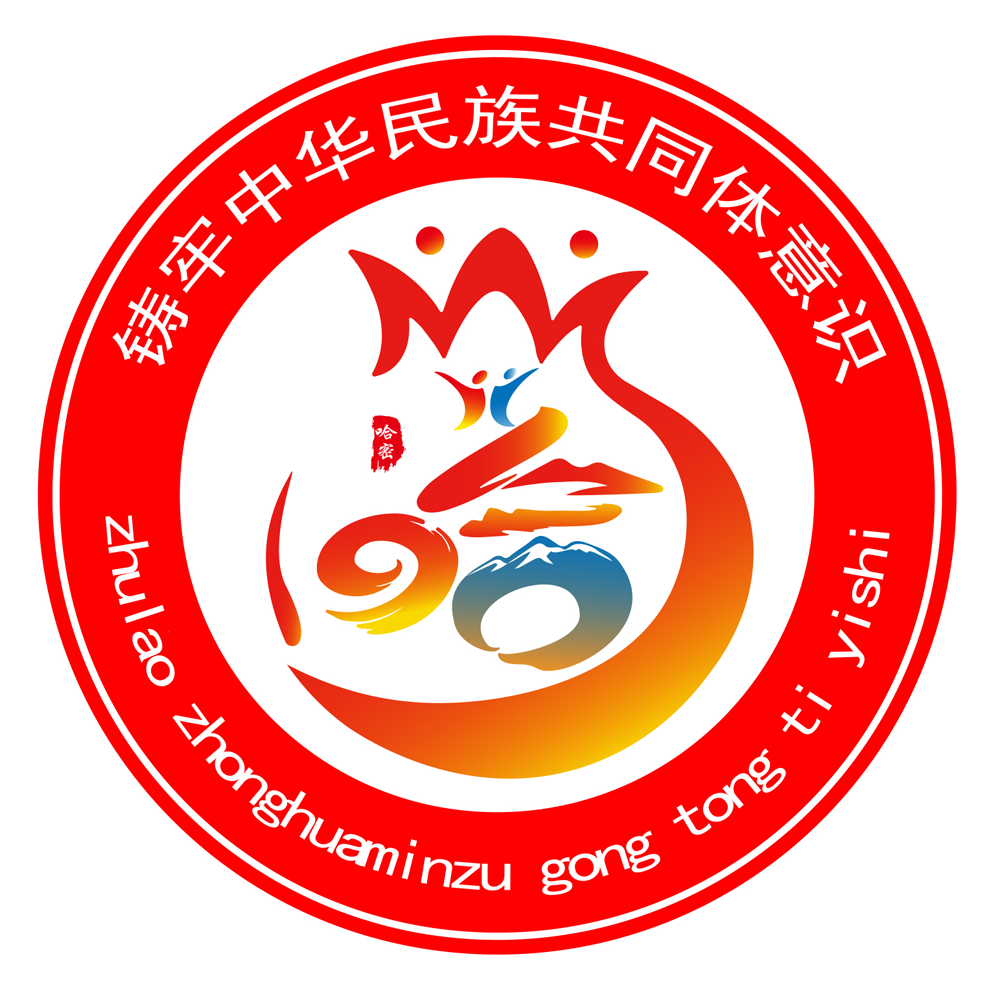 л干ͬ彨ʶLogoƷʾ.13ͼƬ