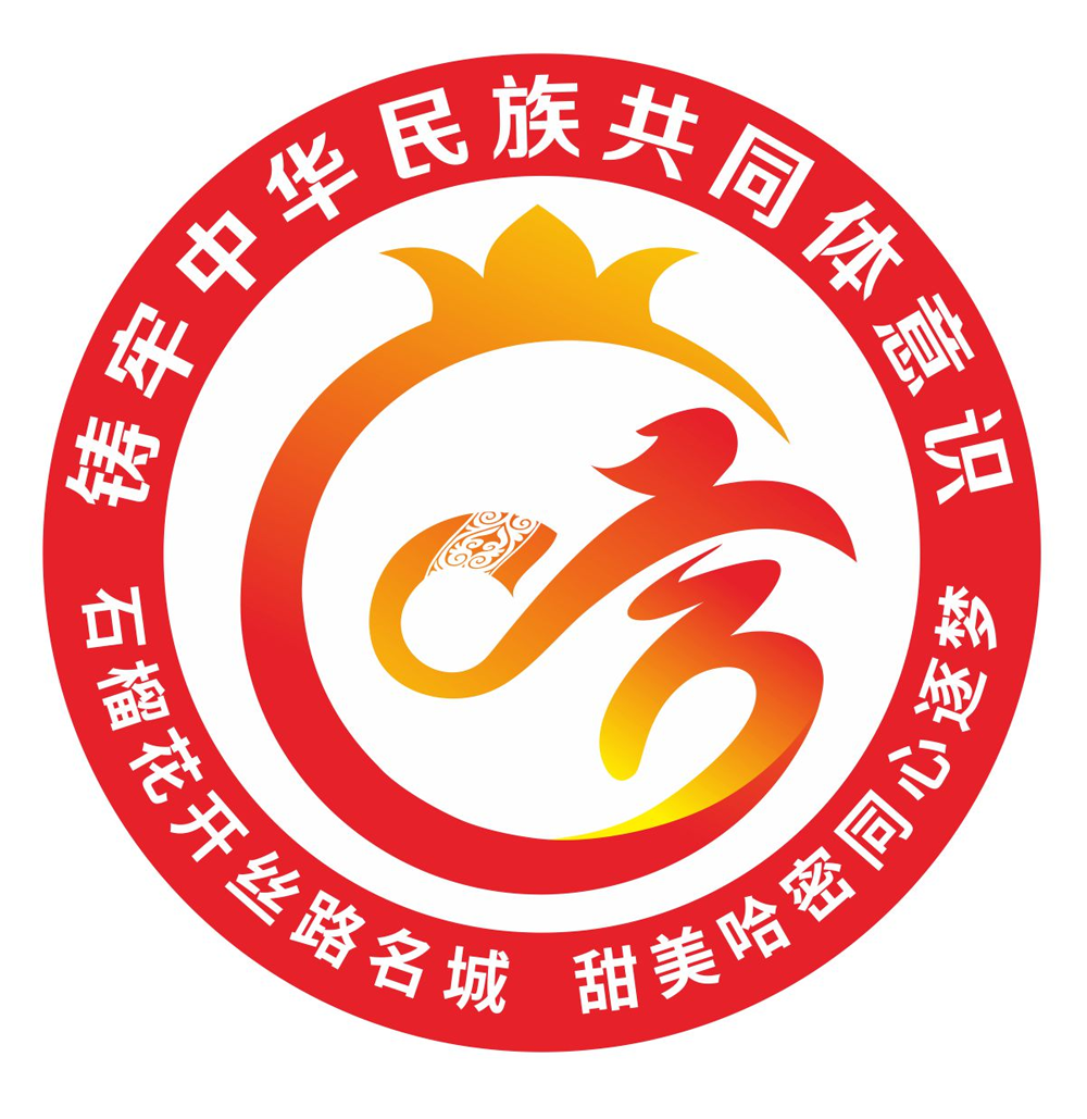 л干ͬ彨ʶLogoƷʾ.15ͼƬ