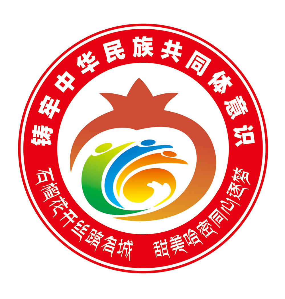 л干ͬ彨ʶLogoƷʾ.17ͼƬ