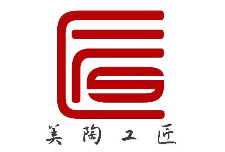 “美陶工匠”技能竞赛LOGO征集活动获奖结果公布 “美陶工匠”技能竞赛LOGO征集活动获奖结果公布.0图片