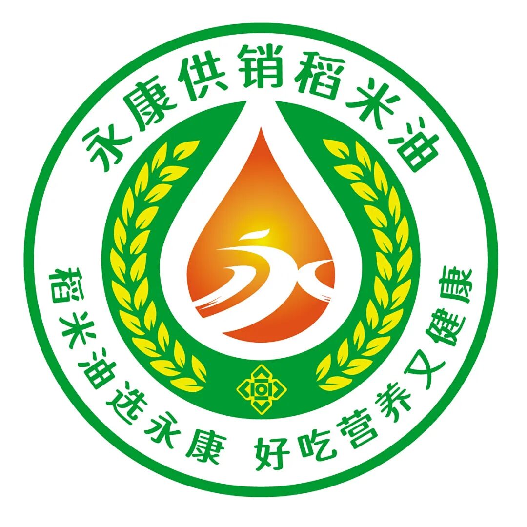 稻米油LOGO和宣传语征集投票 稻米油LOGO和宣传语征集投票.2图片